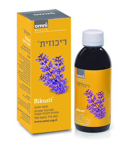 ריכוזית קלאסי בטעם פטל