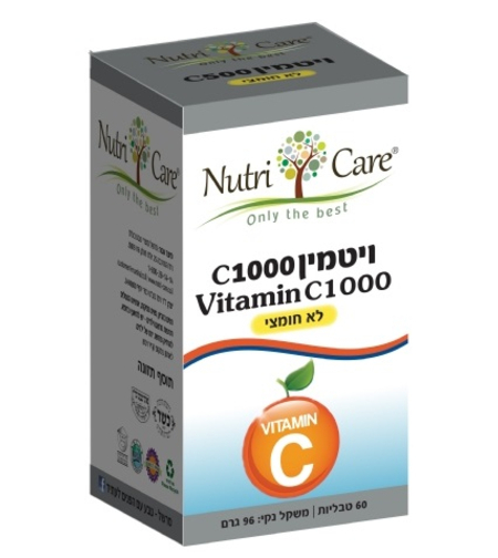 נוטריקר ויטמין C-1000 לא חומצי 60 טבליות