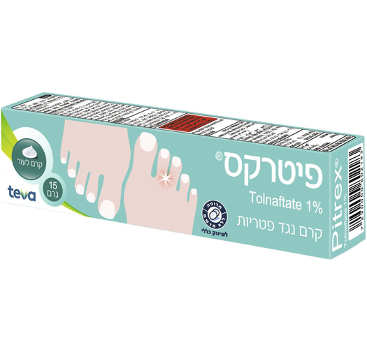 פיטרקס קרם 1% לטיפול בפטרת העור