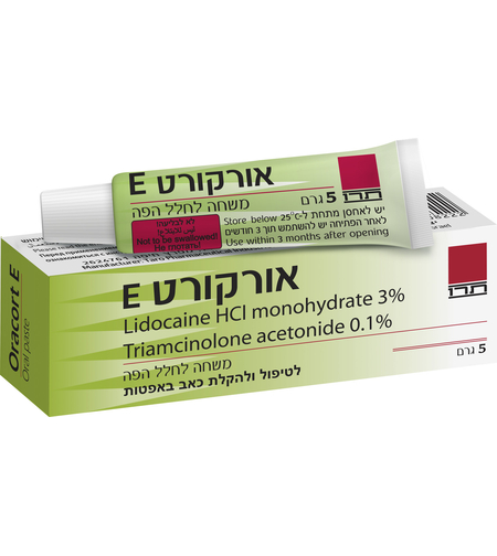 אורקורט E משחה לחלל הפה