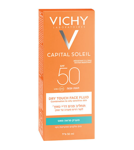 וישי - קפיטל סוליי דריי טאץ' Vichy Ideal Soleil SPF50 Dry Touch