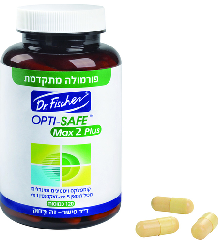 ד"ר פישר אופטי-סייף מקס 2 פלוס 120 כמוסות