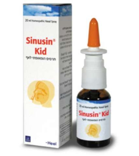 סינוסין קיד היל - תרסיס הומאופתי לאף לילדים Heel Sinusin Kid