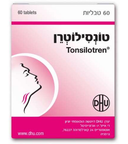 טונסילוטרן - טבליות הומאופתיות Tonsilotren