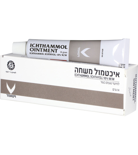 ויטאמד איכטמול משחה לחיטוי נגעים בעור