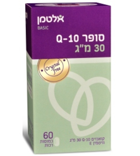 סופר Q10 אלטמן 30 מ'ג - קו-אנזים Q10 עם ספיגה משופרת