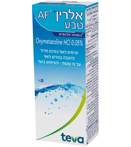 אלרין AF תרסיס מדוד לאף 0.05% להקלה בגודש
