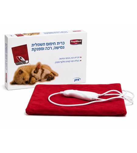 טופ מד כרית חימום חשמלית