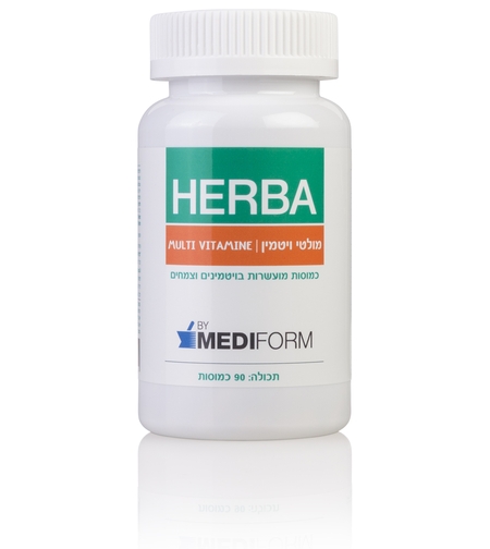 הרבה מולטי ויטמין Herba Multi Vitamin