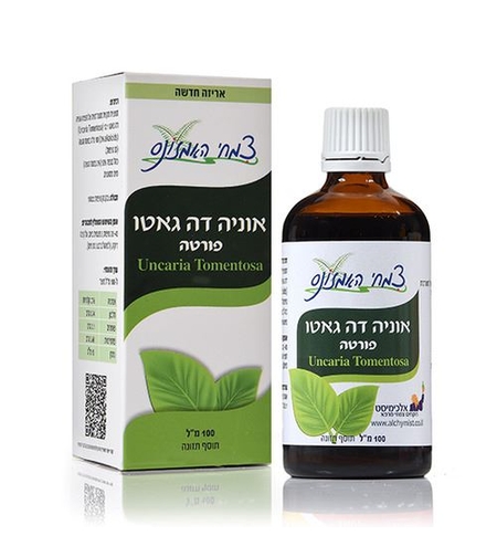 אלכימיסט אוניה דה גאטו פורטה טיפות
