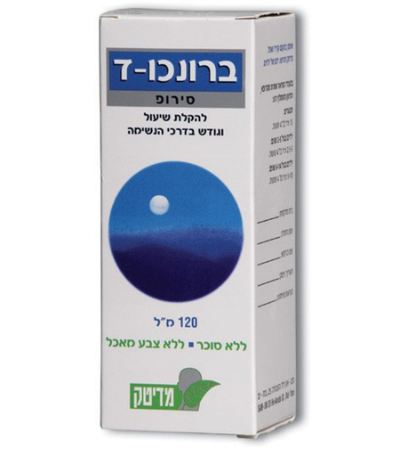 ברונכו-ד סירופ לשיעול ולגודש