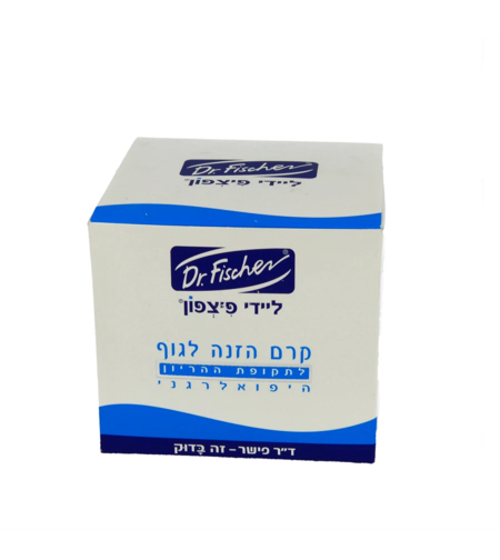 ד"ר פישר ליידי פיצפון קרם הזנה להריון