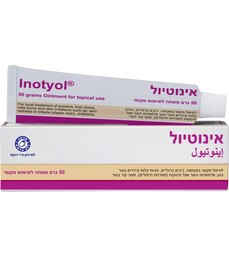 אינוטיול משחה לטיפול בגירויי עור