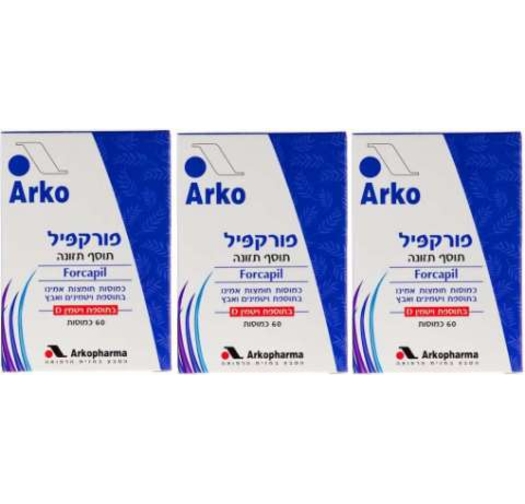 פורקפיל ארקופרמה שלישייה - לשיער דליל Forcapil