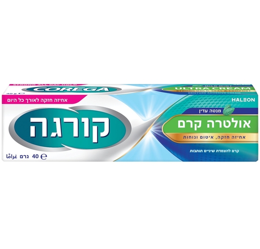 קורגה אולטרה קרם להצמדת שיניים תותבות 40 גרם