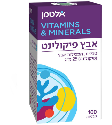 אלטמן אבץ פיקולינט 25 מ"ג 100 טבליות