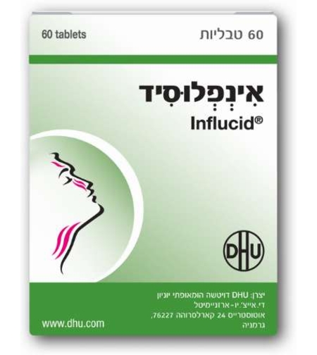 אינפלוסיד - טבליות הומאופתיות להצטננות ושפעת Influcid