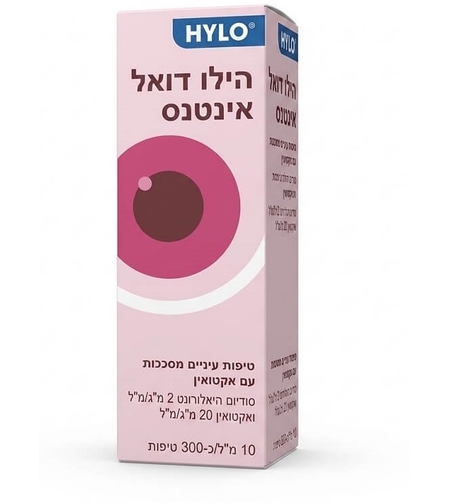 הילו דואל אינטנס טיפות עיניים