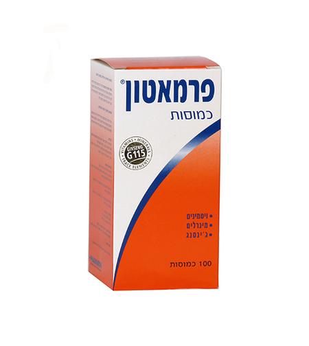 פרמאטון - מולטי ויטמין עם ג'ינסנג קוריאני Pharmaton