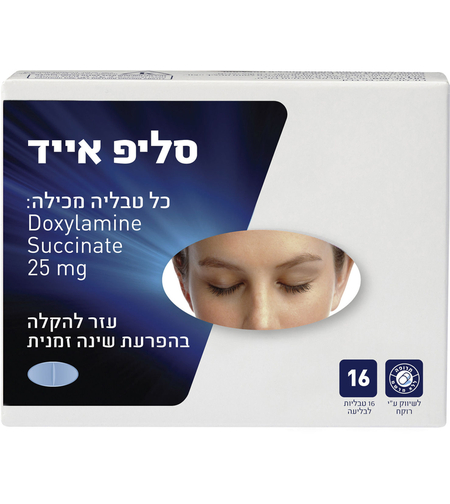 סליפ אייד להקלה בהפרעת שינה זמנית 16 טבליות