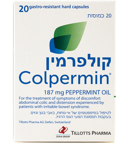 קולפרמין 20 כמוסות לתסמיני מעי רגיז