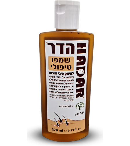 הדר שמפו טיפולי לחיזוק סיבי השיער