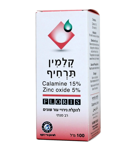 קלמין תרחיף פלוריש 100 מ"ל