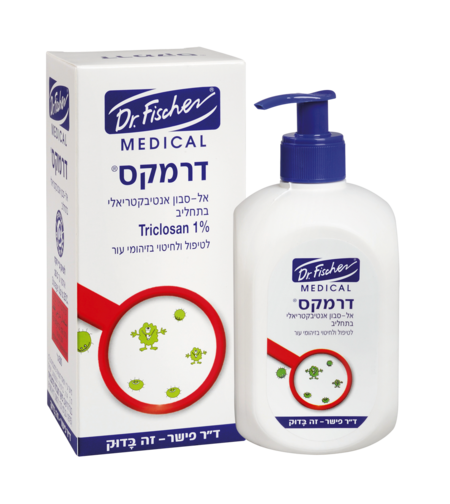 דרמקס 500 מ'ל - אל-סבון לאקנה Dermax