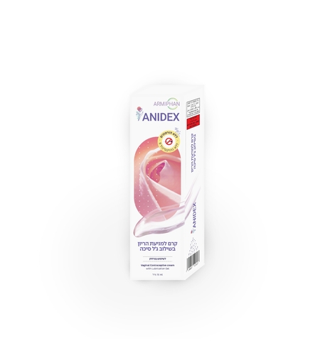 אנידקס קרם למניעת הריון בשילוב ג'ל סיכה ANIDEX