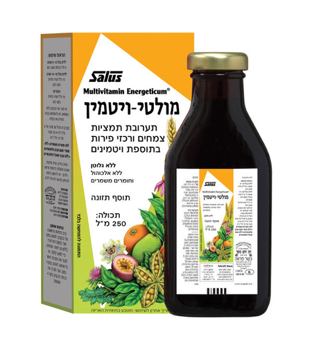 סאלוס מולטי ויטמין נוזלי