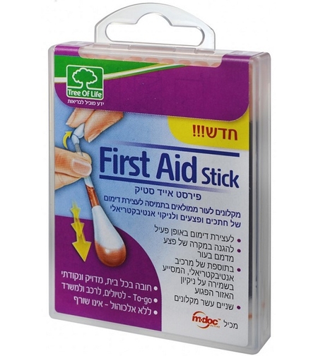 פירסט אייד סטיק First Aid Stick