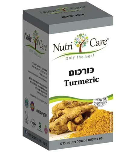 נוטריקר כורכום 800 מ"ג 60 כמוסות