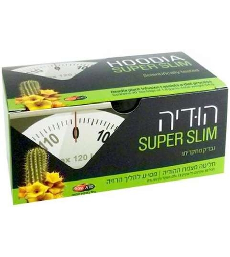 הודיה סופר סלים חליטת תה Hoodia Super Slim
