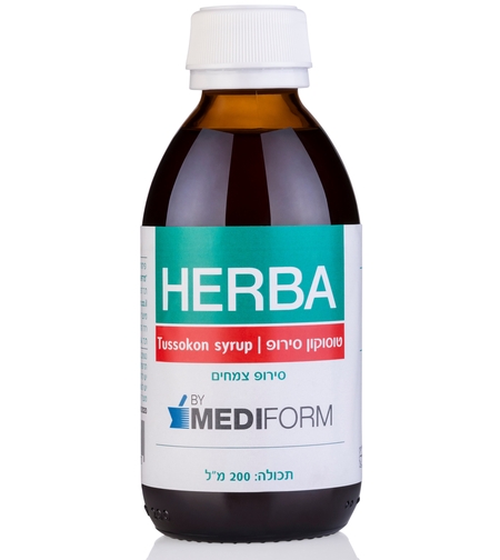 הרבה טוסוקון סירופ Herba Tussokon Syrup