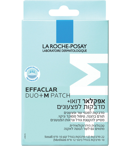 לה רוש-פוזה אפקלאר דואו+ מדבקות לפצעונים 22 יחידות