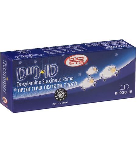 טונייט להקלה בהפרעות שינה זמניות 10 טבליות