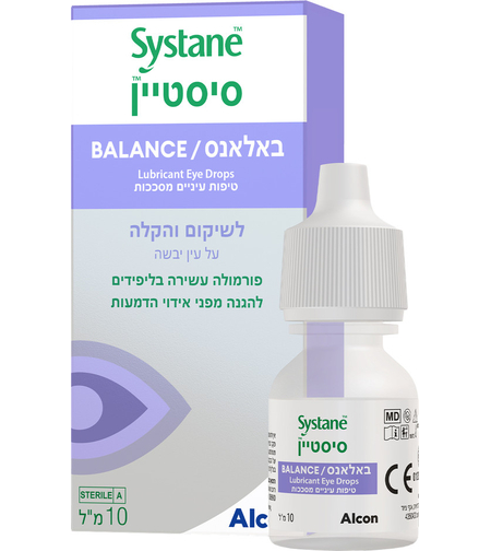 סיסטיין באלאנס טיפות עיניים ליובש