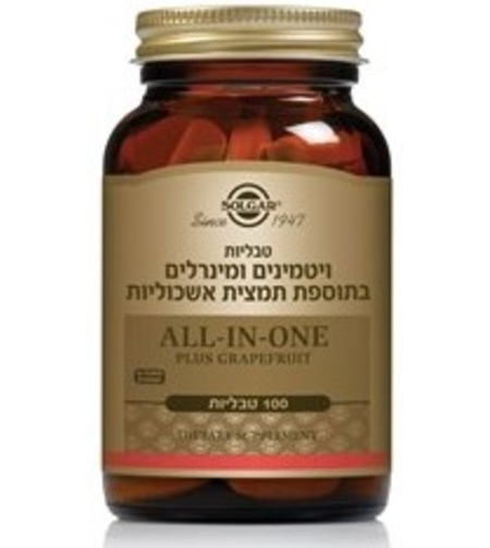 סולגאר - ויטמינים ומינרלים בתוספת תמצית אשכוליות Solgar All-in-One Plus Grapefruit