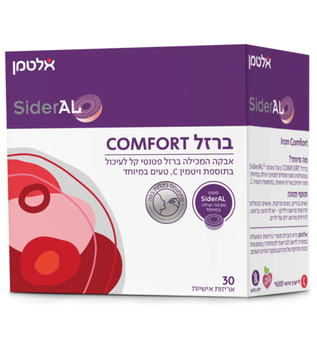 אלטמן ברזל קומפורט COMFORT באבקה 30 אריזות אישיות