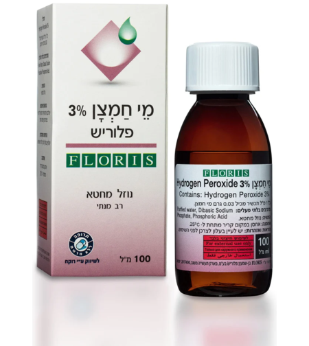 פלוריש מי חמצן 3% לחיטוי 100 מ"ל