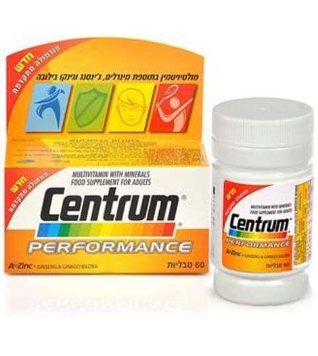 צנטרום פרפורמנס - מולטי-ויטמין Centrum Performance