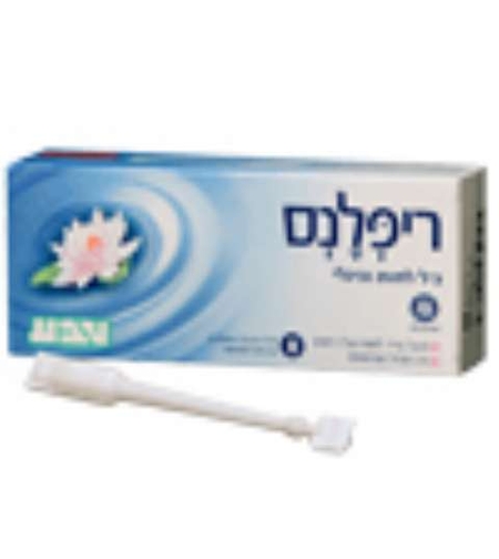 ריפלנס - ג'ל לחות ליובש בנרתיק Replens