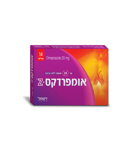 אומפרדקס-Z 20 מ"ג להקלה בצרבת 14 קפליות