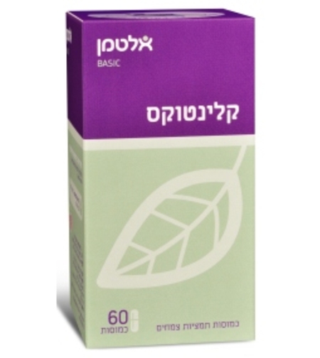 קלינטוקס אלטמן - כמוסות תמציות צמחי מרפא Klintox