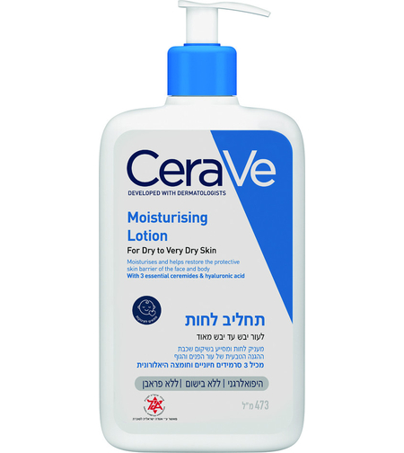 סרווה תחליב לחות לעור יבש עד יבש מאוד 473 מ"ל