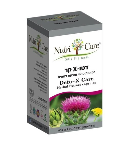 נוטרי קר- דטוקסיקר Deto-X care