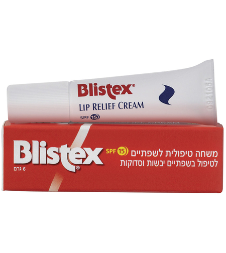 בליסטקס משחה לשפתיים Lip Relief Cream