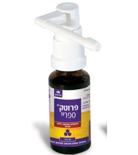 פרוטק ספריי אלטמן - צמחי מרפא לגרון Protec Spray
