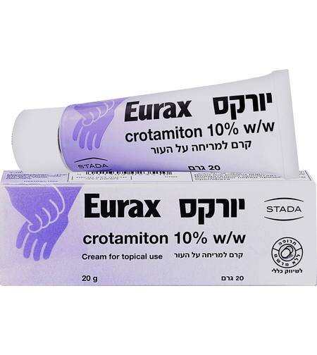 יורקס קרם לגרד ולגרדת (סקביאס) 20 גרם