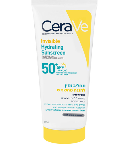 סרווה תחליב מזין להגנה מהשמש SPF50+ לגוף ולפנים 177 מ"ל